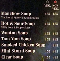 Chinese Wok menu 1