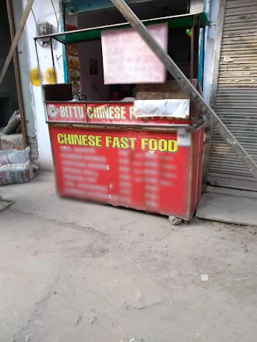 Bittu Chinese Fast Food photo 