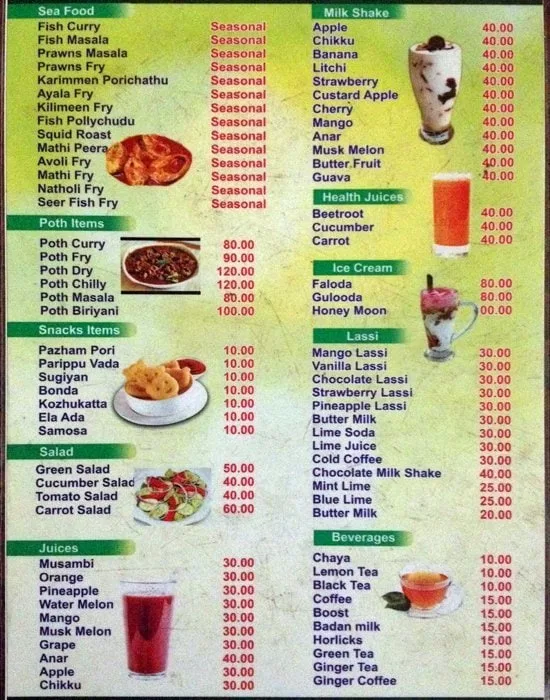 Naadan Bhakshanasaala menu 