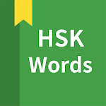 Cover Image of Télécharger Chinese vocabulary, HSK words 1.11.2 APK