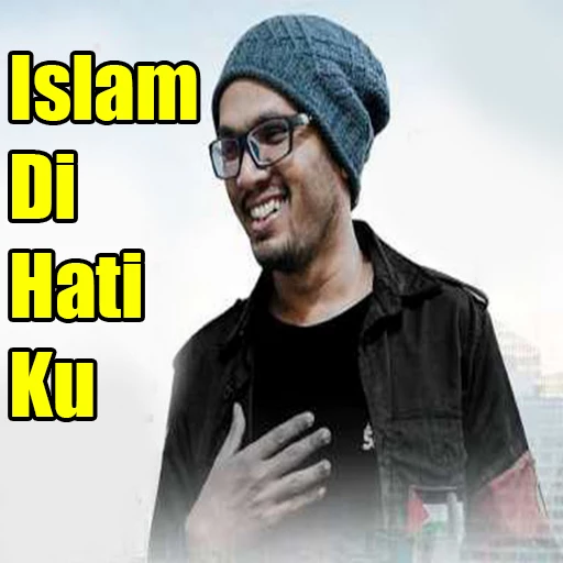 WA Ustad and Ulama sticker