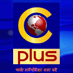 Cover Image of ดาวน์โหลด CPlus 1.0.2 APK