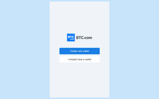 BTC.com Wallet