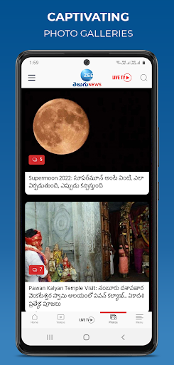 Screenshot Zee Telugu News