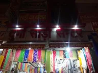 Durga Saree Centre photo 4