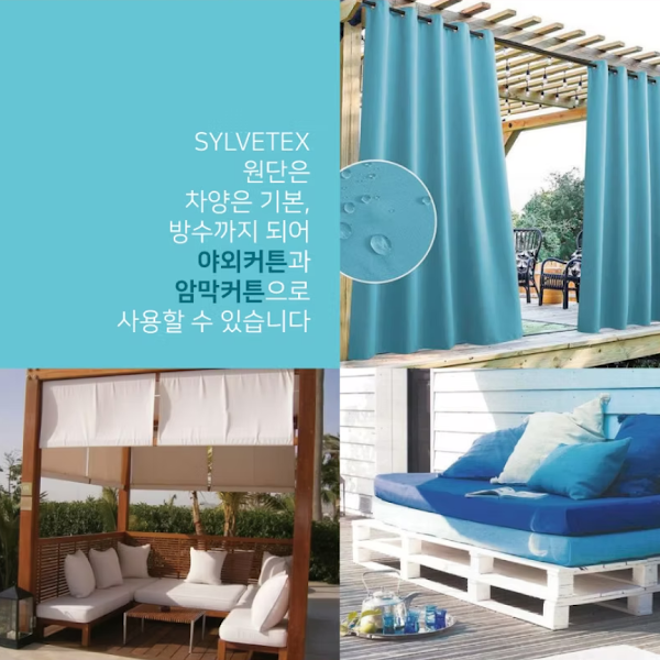 실버텍스소개-03.png