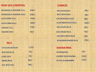 Salman Khan Briyani House menu 1