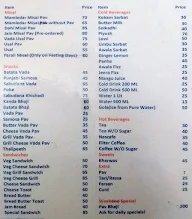 Mamledar Misal menu 1