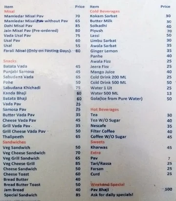 Mamledar Misal menu 