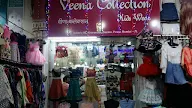 Veena Collection Kids Wear photo 3