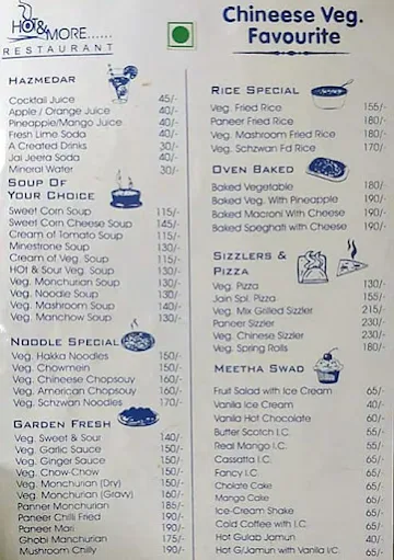 Hot & More Restaurant menu 