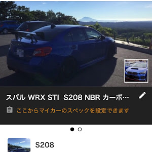 WRX STI