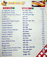 Arun Icecreams menu 5