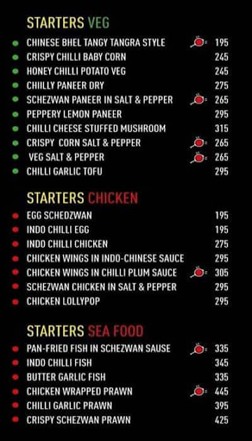 Wow! China By Wow! Momo menu 