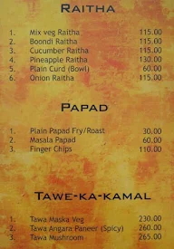 New Agarwal Bhavan menu 2