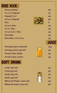 Schumania menu 4