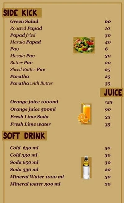 Schumania menu 