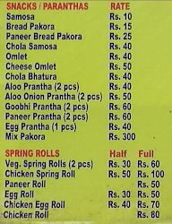 C.S Food Point menu 1