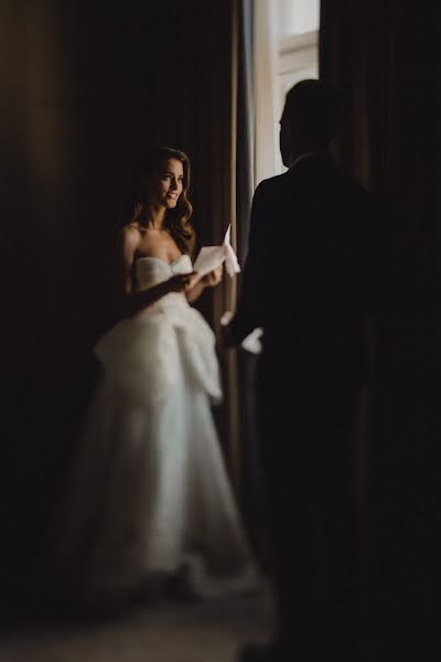 Esküvői fotós Nina Anic (ninaanic). Készítés ideje: 2020 július 20.