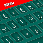 Cover Image of Download Persian Color Keyboard 2019: Farsi Language 1.6 APK