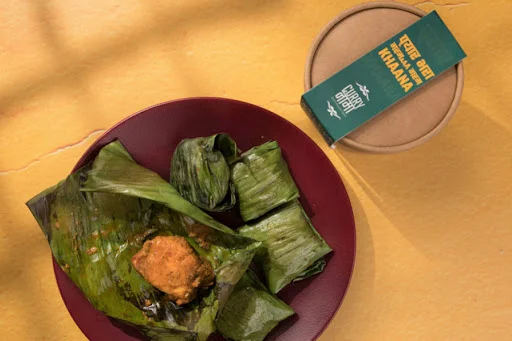 Paneer In Banana Leaf