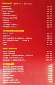 Khadim's Chicken 1st menu 3