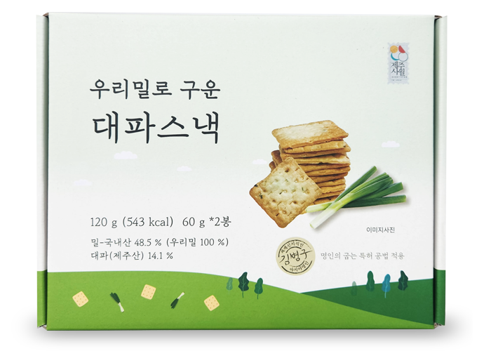 대파스낵2개입-1-700-500.png