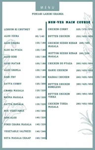 Punjabi Lahori Dhaba menu 3