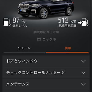 X4 M40i