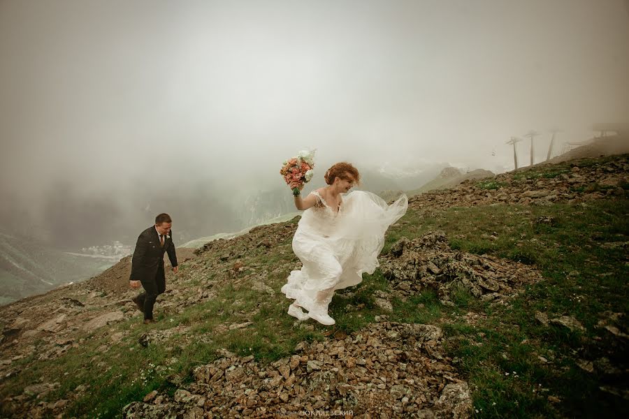 Nhiếp ảnh gia ảnh cưới Roman Yuklyaevskiy (yuklyaevsky). Ảnh của 26 tháng 7 2020
