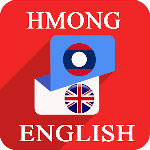 Download Hmong  English Translator For PC Windows and Mac