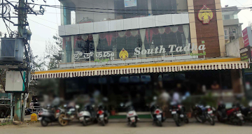 Kadhai Tadka Family Restaurant photo 