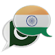 Download icallmoreindia For PC Windows and Mac 3.9.0