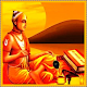 Download Ramcharitmanas Suniye For PC Windows and Mac 2.0.0