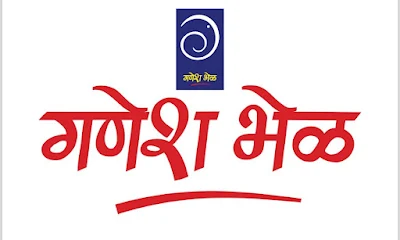 Ganesh Bhel