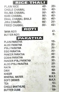 Desi Dabba menu 1