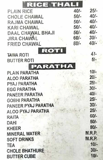 Desi Dabba menu 