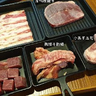 香香燒肉工坊