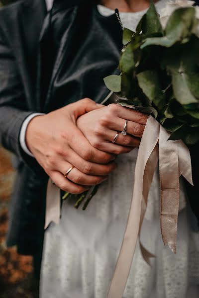 Fotografo di matrimoni Lena Konoplyanikova (lkonoplyanikova). Foto del 30 marzo 2021