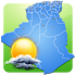 Météo Algérie DZ1.1.6