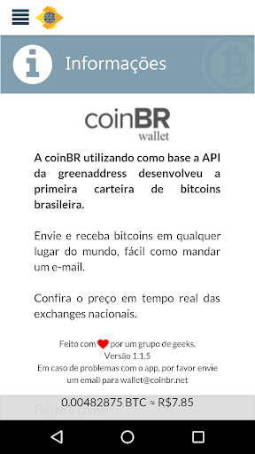 免費下載財經APP|coinBR Wallet app開箱文|APP開箱王