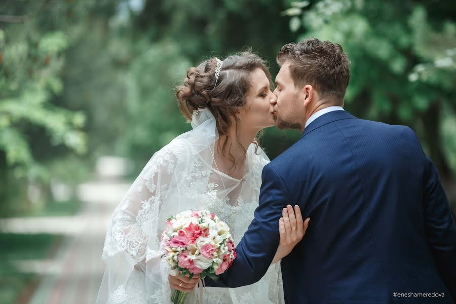 Fotografo di matrimoni Eva Klycheva (evaklycheva). Foto del 20 settembre 2021