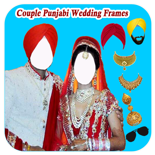 Couple Punjabi Wedding Frames