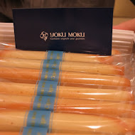 yoku moku 雪茄蛋捲(新光三越信義A4店)