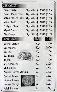 Shri Bala Ji Da Restaurant & Dhaba menu 1