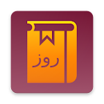 Dari Daily Wisdom Apk