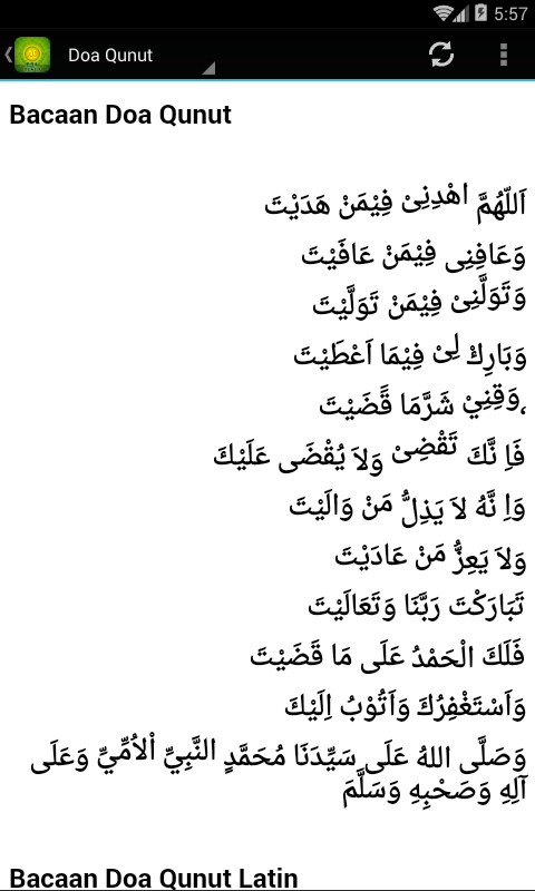 Doa Qunut subuh mp3 - Android Apps on Google Play
