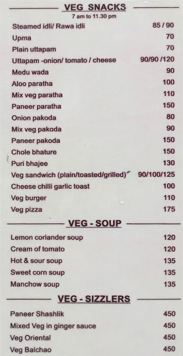 Bombay Gourmet menu 