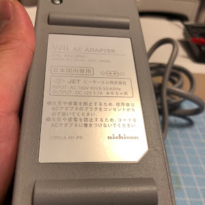 エスティマ ACR50W