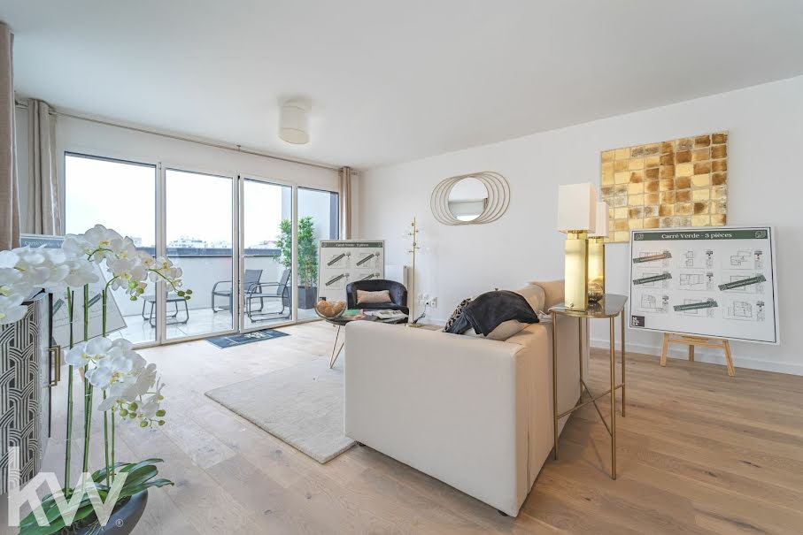 Vente appartement 3 pièces 70.5 m² à Lyon 8ème (69008), 549 000 €